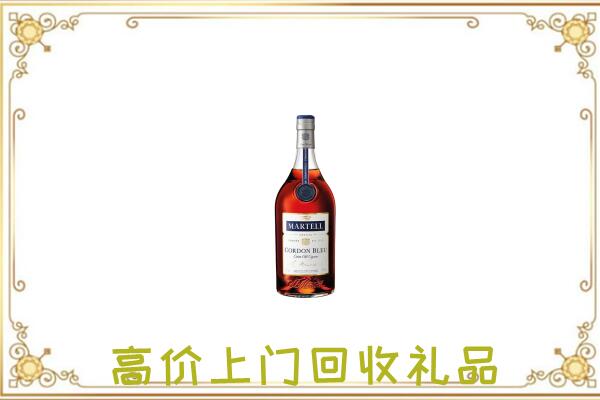 三沙附近回收马爹利